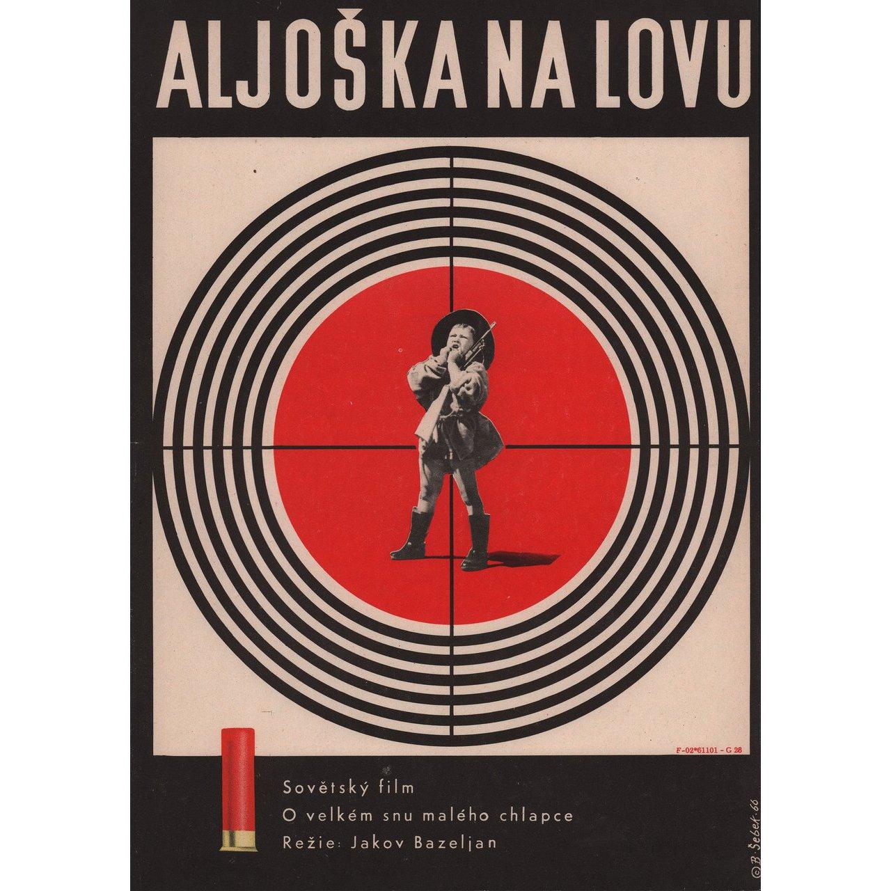 Mid-20th Century Alyoshka's Hunting 1966 Czech A3 Film Poster For Sale