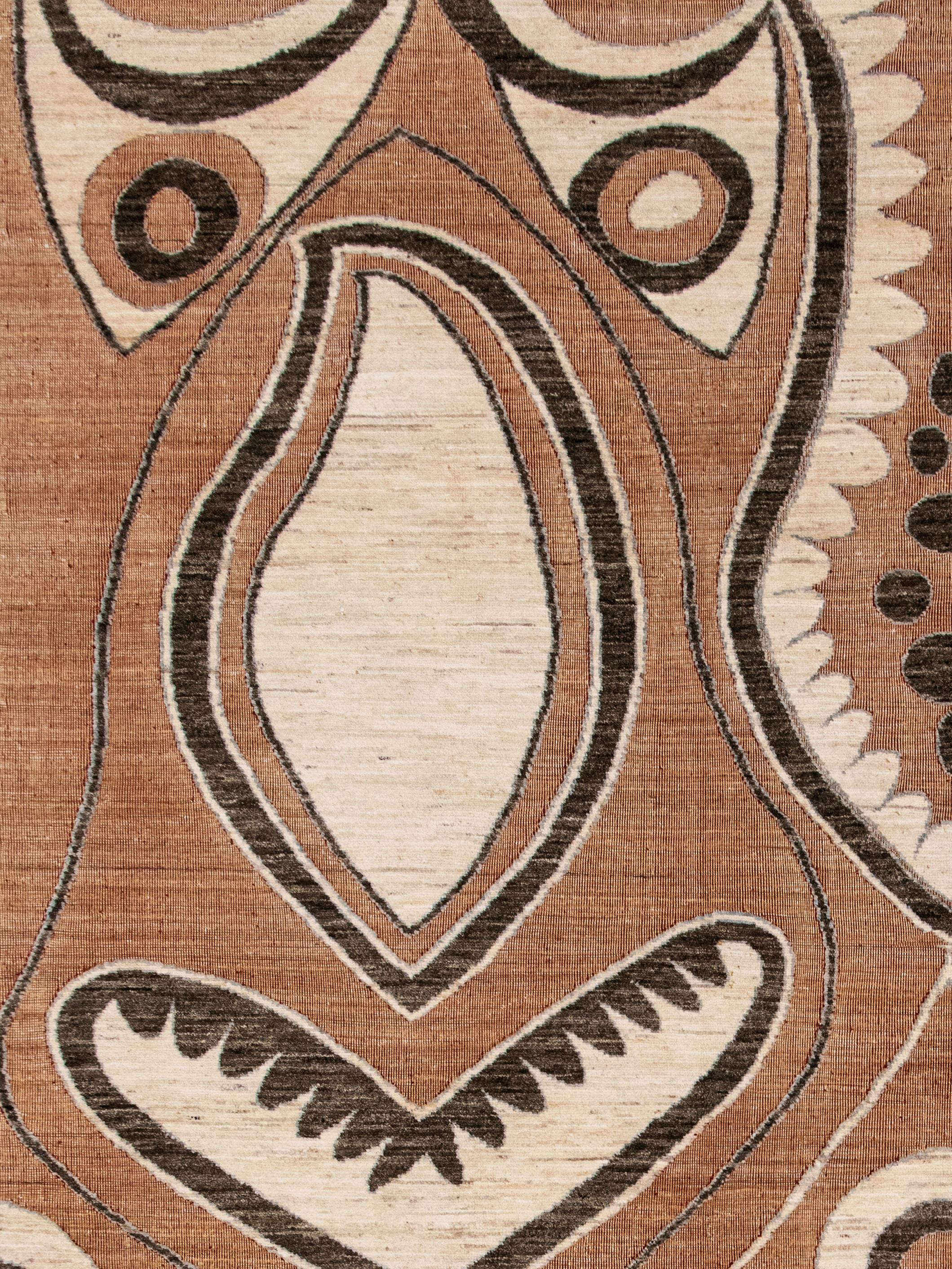 Afghan Amadi Fiji Collection, Aumakua Rug