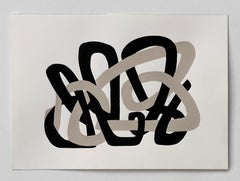 "Symbiotic String I" Paint on paper, nature soft shapes, neutral curves contrast