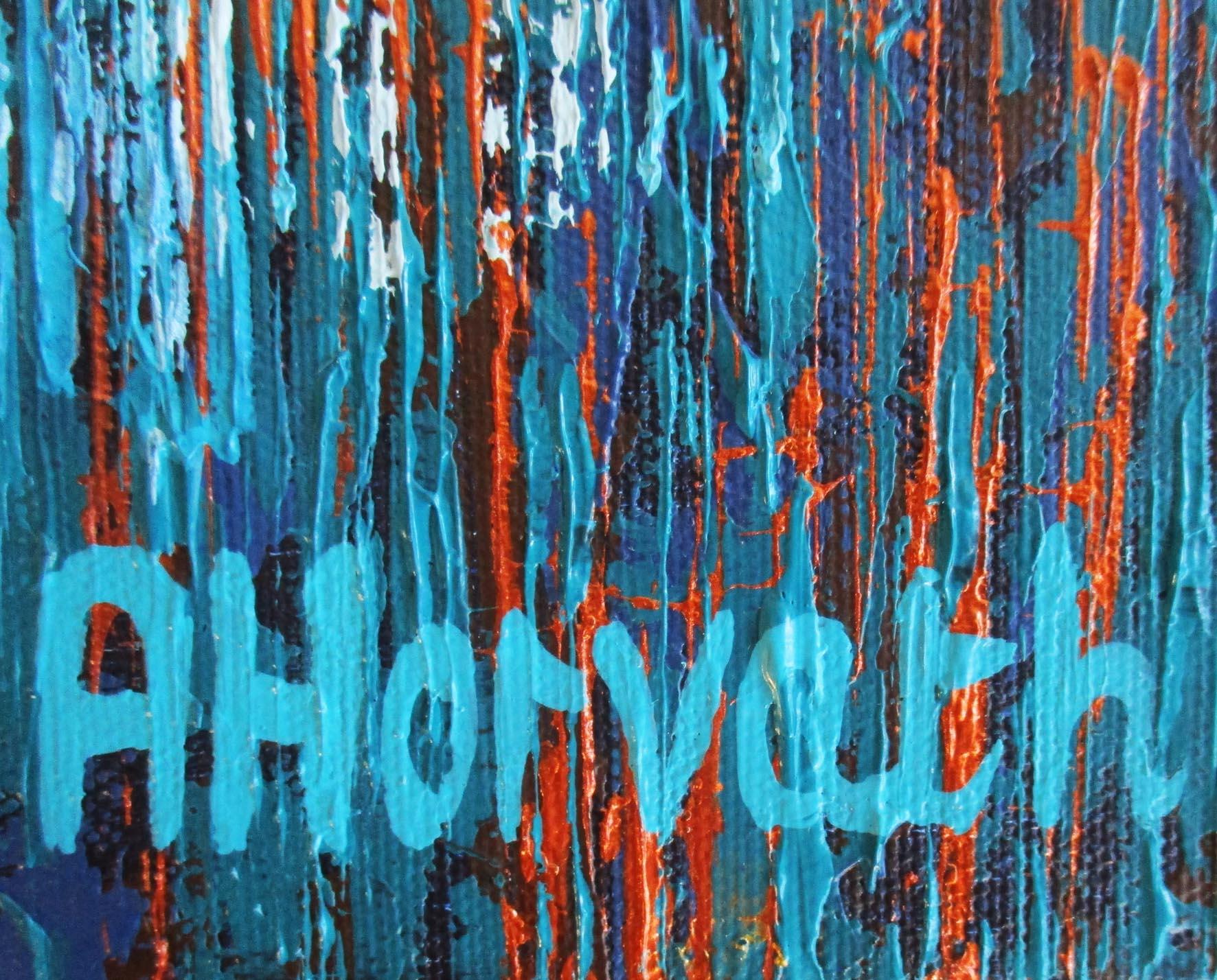 Silver Wood - Expressionist Painting by Amanda Horvath