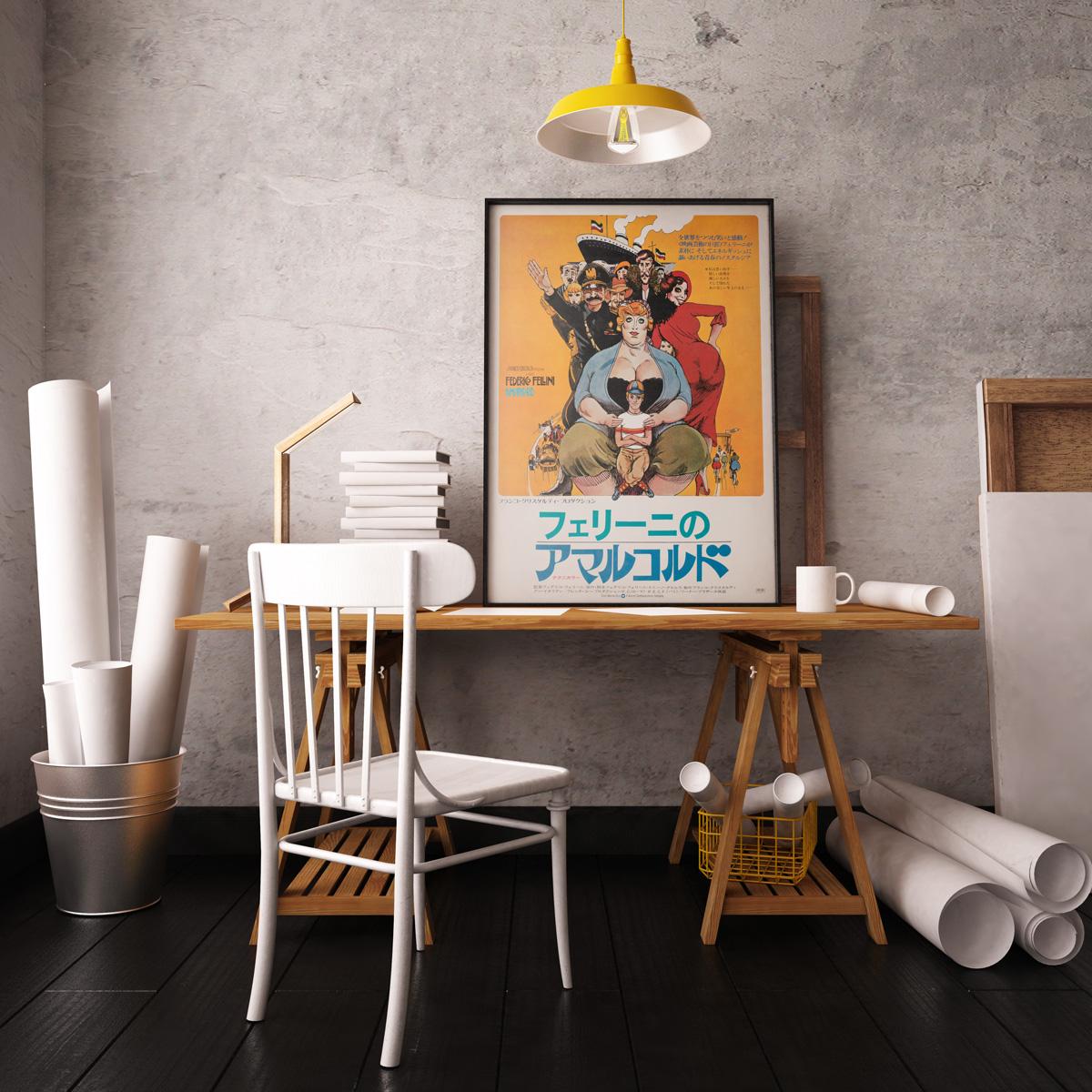 Bella locandina giapponese del film B2 Amarcord di Fellini. Presenta un fantastico design di Giuliano Geleng.

Questo poster cinematografico originale ha una dimensione di 20 1/4 x 28 5/8 pollici. Verrà inviato arrotolato (senza cornice).