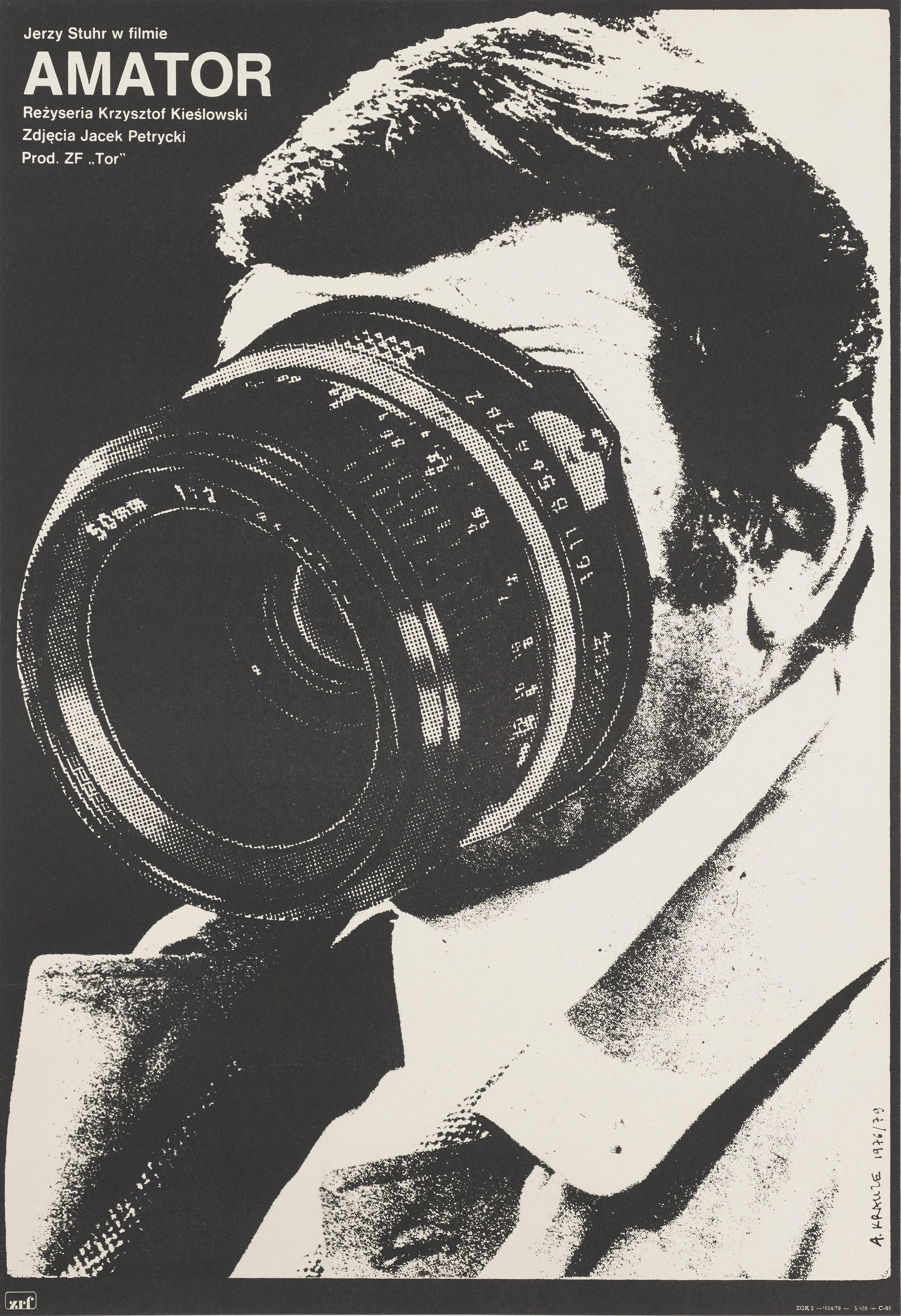 camera buff 1979
