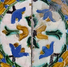 Étonnant et rare panneau du XVIe siècle  Composition mauresque