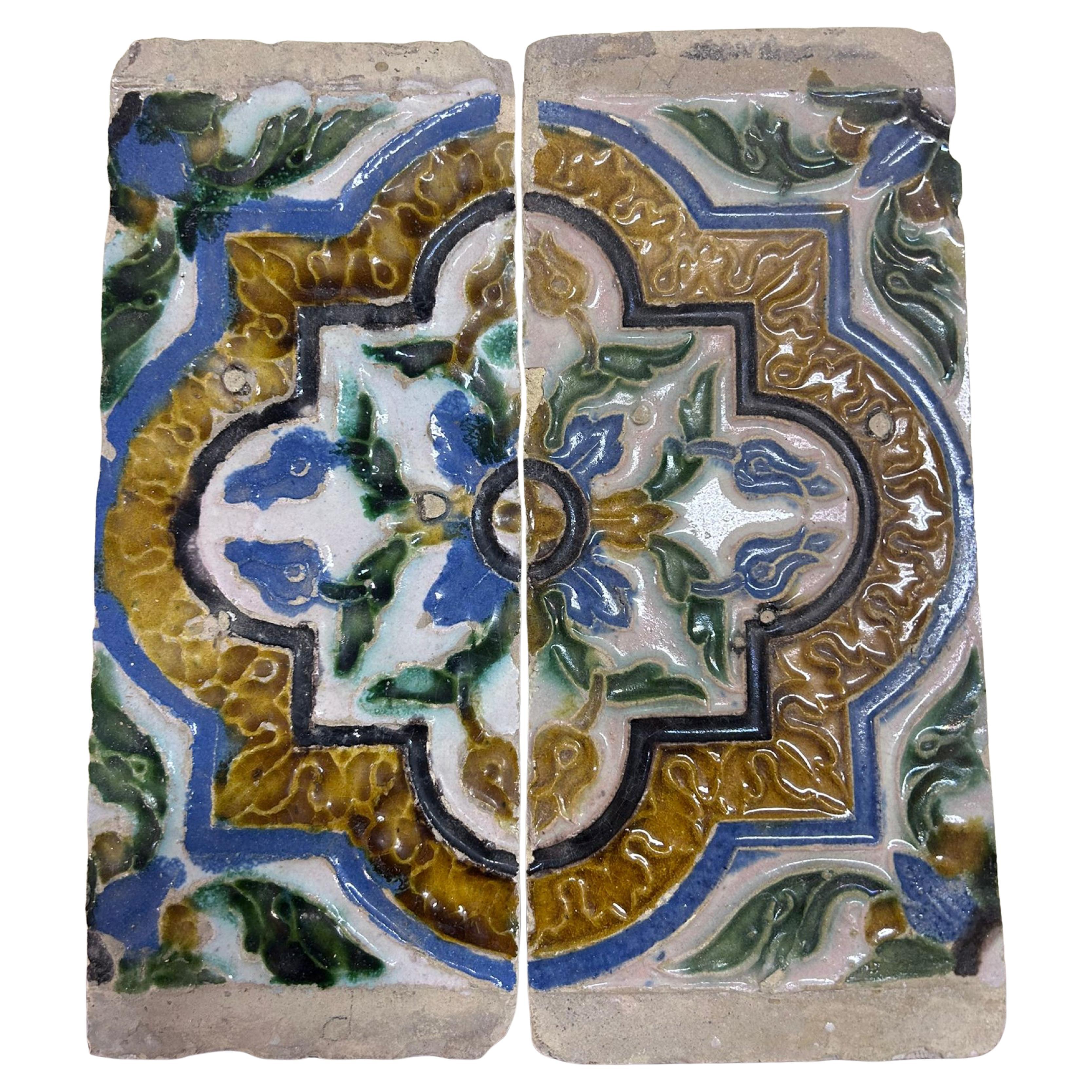 Saudi Arabian Wall Decorations