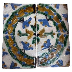 Amazing and Rare 16th Century Panel  Moorish composition