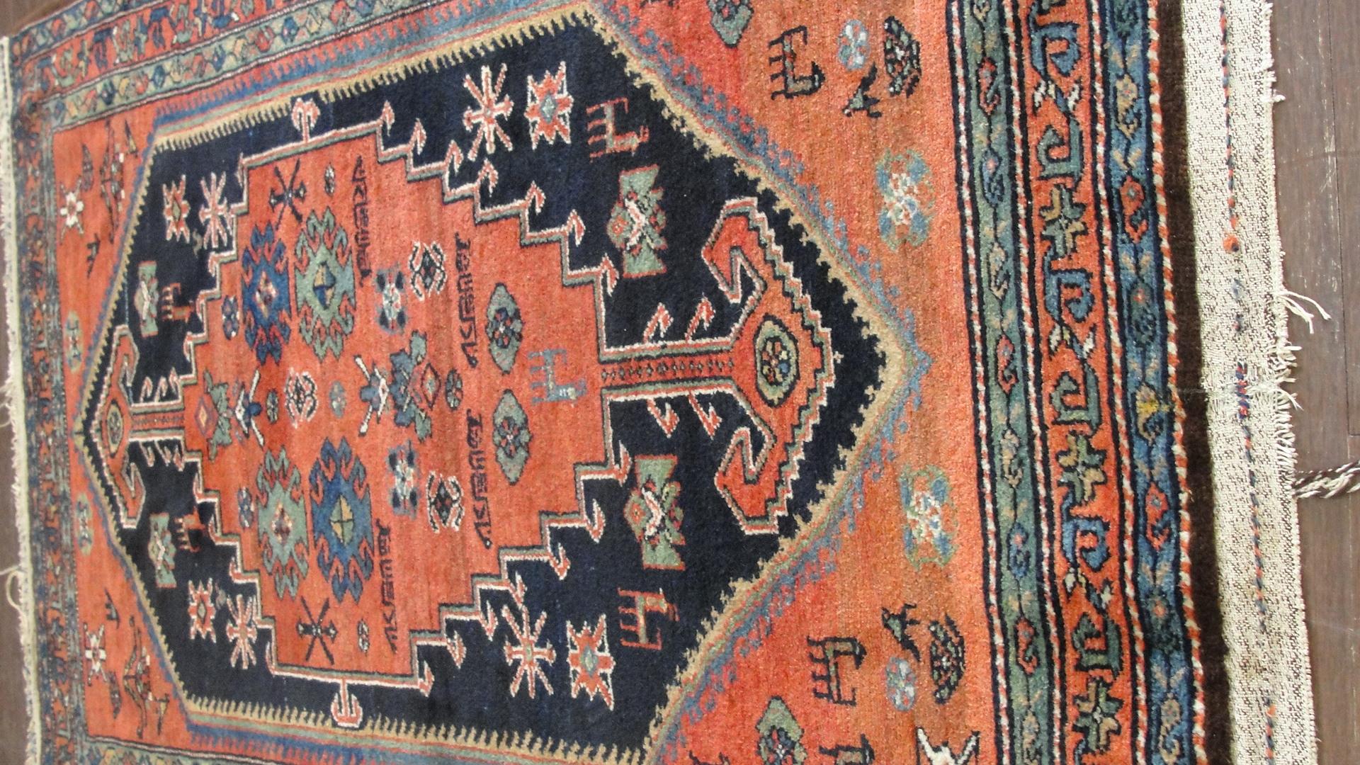 Antique Northwest Persian Azarbaijan, Heriz For Sale 1