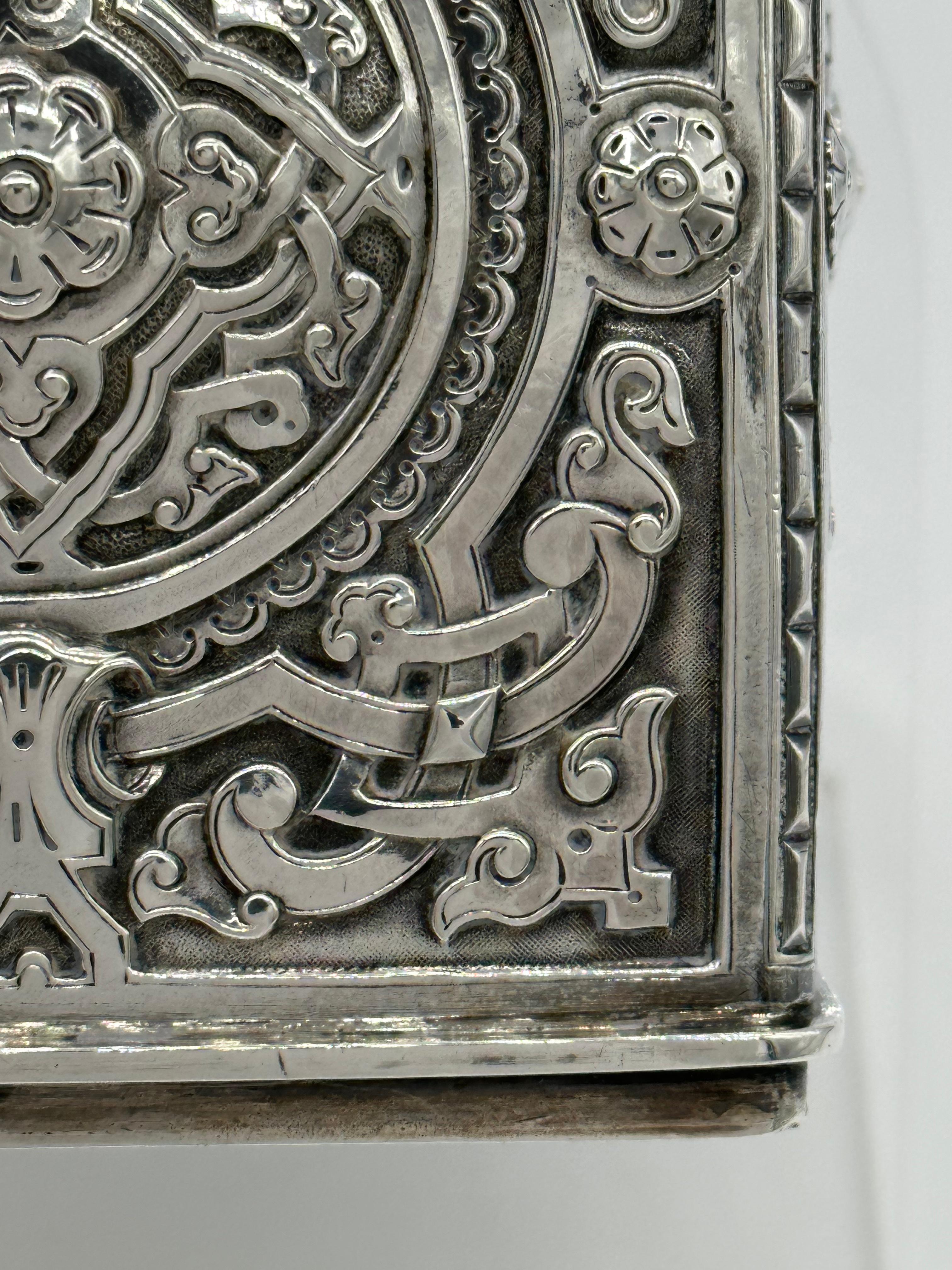 Amazing Antique Russian Imperial Silver Tea Caddy, Loskutov, Moscow 1889 9