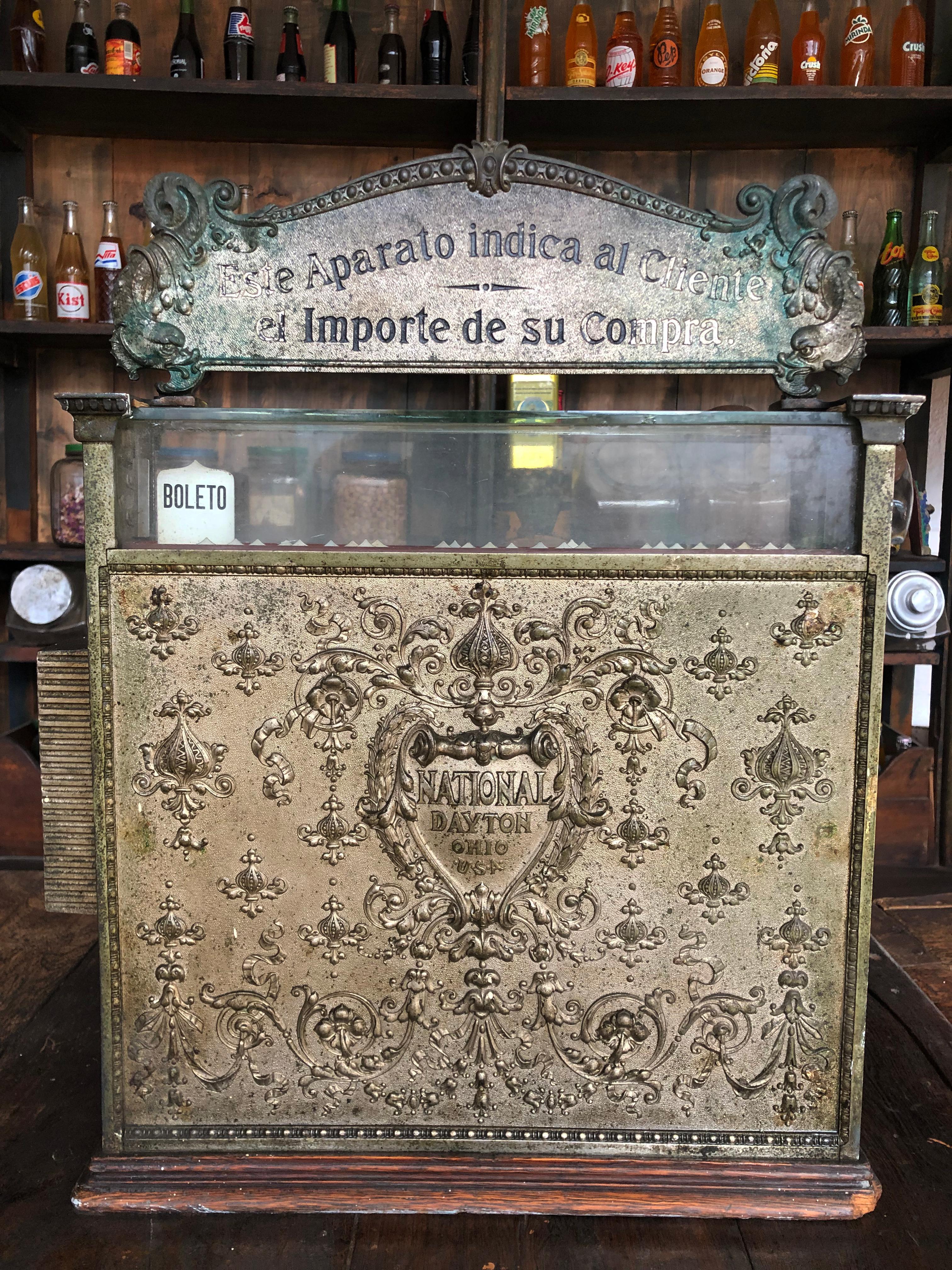 vintage national cash register value