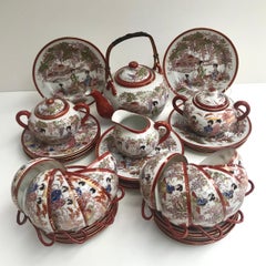 Amazing Eggshell Porcelain Coffee-Tea Service with Lithophane from Japan, 1940s