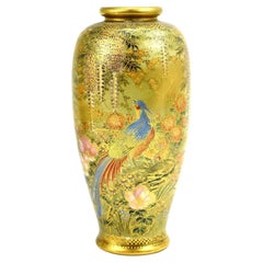 Amazing Japanese Satsuma Meiji Pottery Vase Pheasant Decor by Kozan