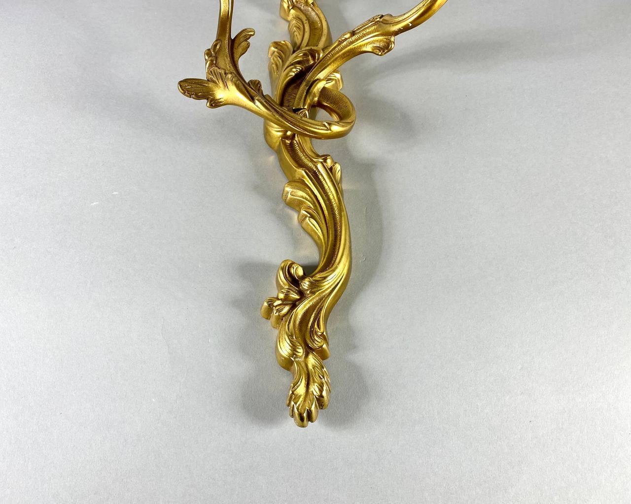 Mid-20th Century Amazing Large Wall Sconce in Gilt Bronze Vintage Wall Sconce, 20th Century For Sale