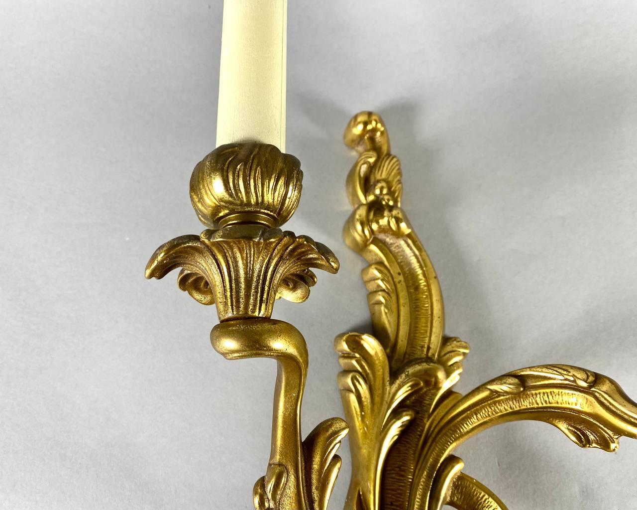 Amazing Large Wall Sconce in Gilt Bronze Vintage Wall Sconce, 20th Century For Sale 1