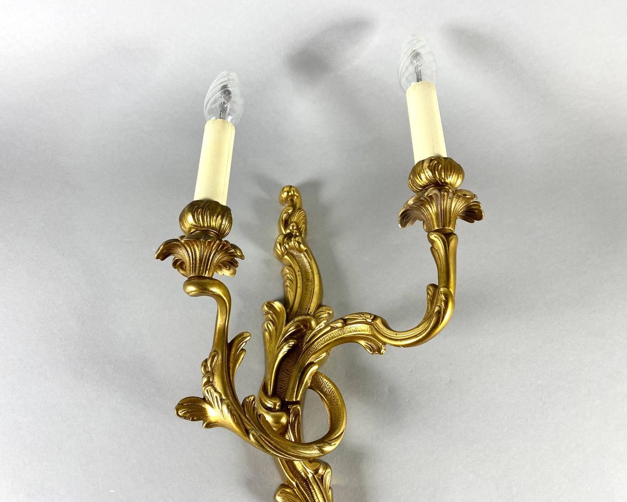 Amazing Large Wall Sconce in Gilt Bronze Vintage Wall Sconce, 20th Century For Sale 2