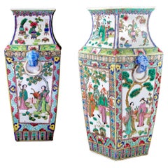 Amazing Pair of Green Family Porcelain Vases China, 19th Century