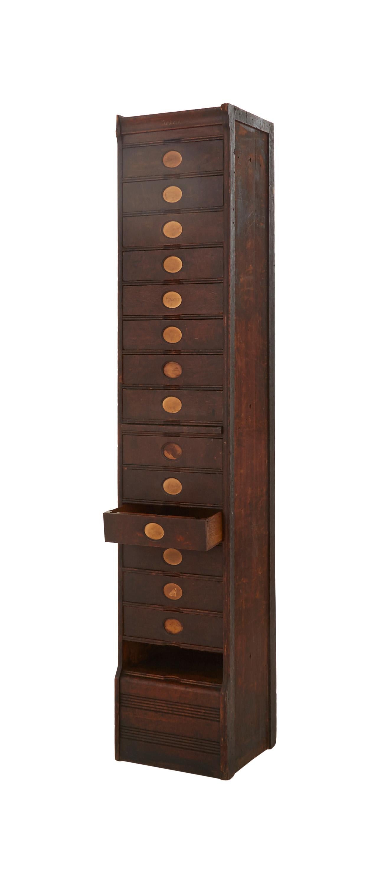amberg file cabinet
