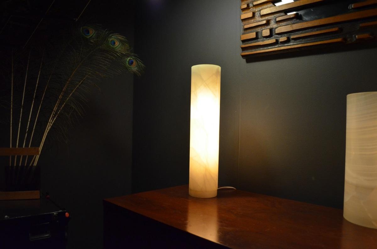 South American Ambient Table Lamp in Onyx