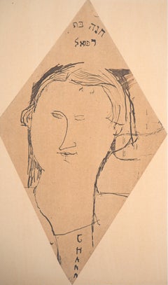 Chana Orloff - Lithograph