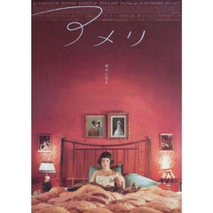 Amelie 2001 Japanese B2 Film Poster