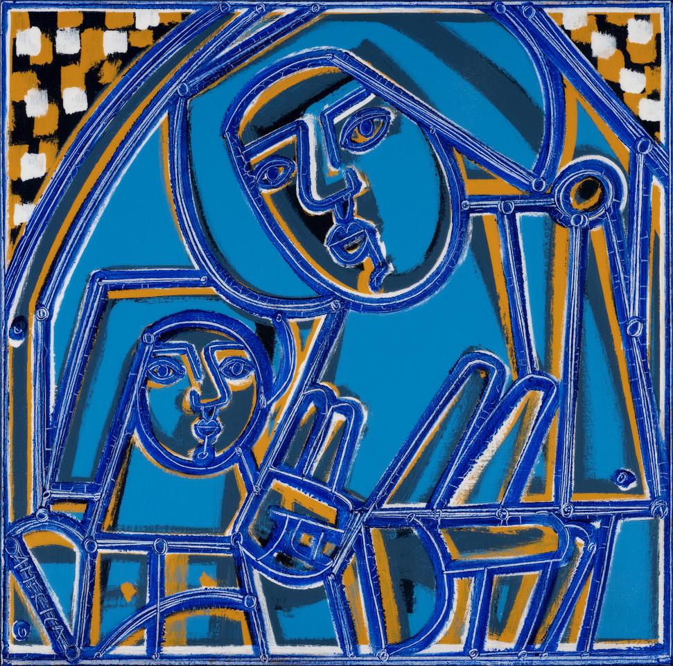Martine Martin
"Mère et enfant en bleu
Huile et acrylique sur toile
24 x 24 pouces
25.25 x 25.25 In Encadré


Peinture signée par America Martin. 

Explorant l'identité de son homonyme et de son pays, America Martin, basée à Los Angeles, s'inspire