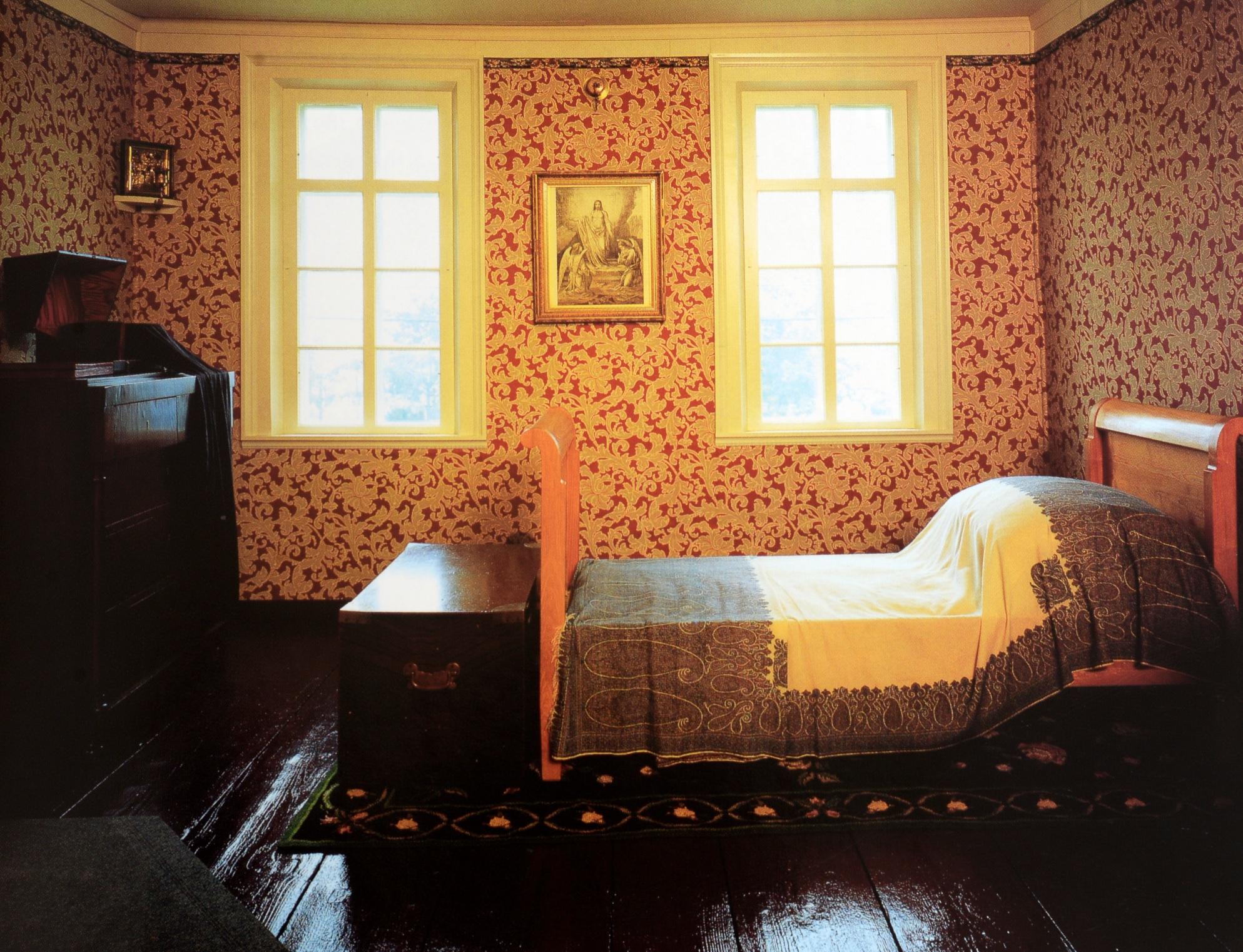 America Restored di Carol M Highsmith e Ted Landphair in vendita 4