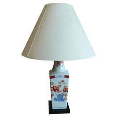 American 20th Century Painted Porcelain Vase Adapted into a Table Lamp and Shade