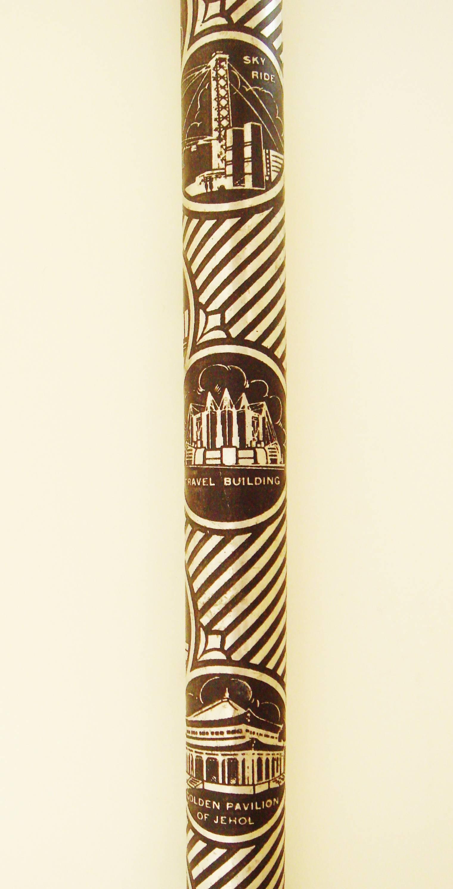 Mid-20th Century American Art Deco Aluminium Wrap Chicago World's Fair 1934 Souvenir Walking Cane