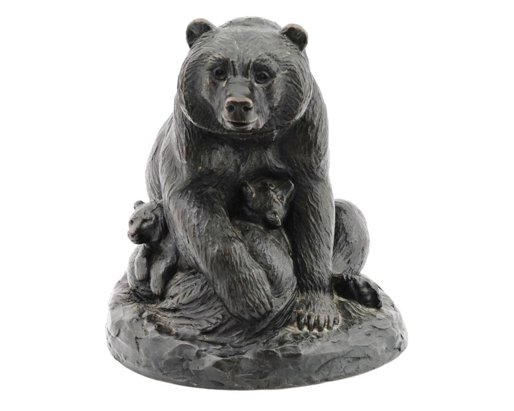 Joseph M Lorkowski Boulton, American, 1896 to 1981, patinated bronze sculpture, The Alaskan Brown Bear. Signed, Boulton, and numbered, 23. Stamped with a Venturi Arte Bologna foundry mark. Mounted on an oval shaped base. Joseph Boulton is known for
