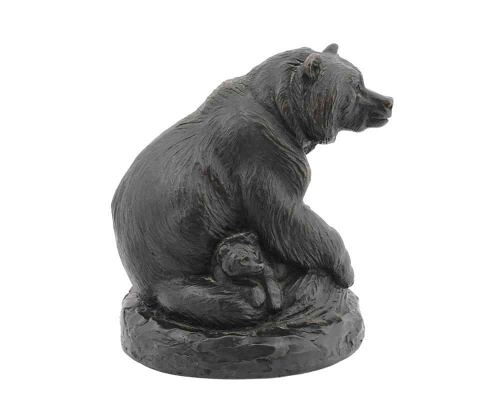 American Bears Bronze Sculpture by Joseph Boulton In Good Condition In New York, NY