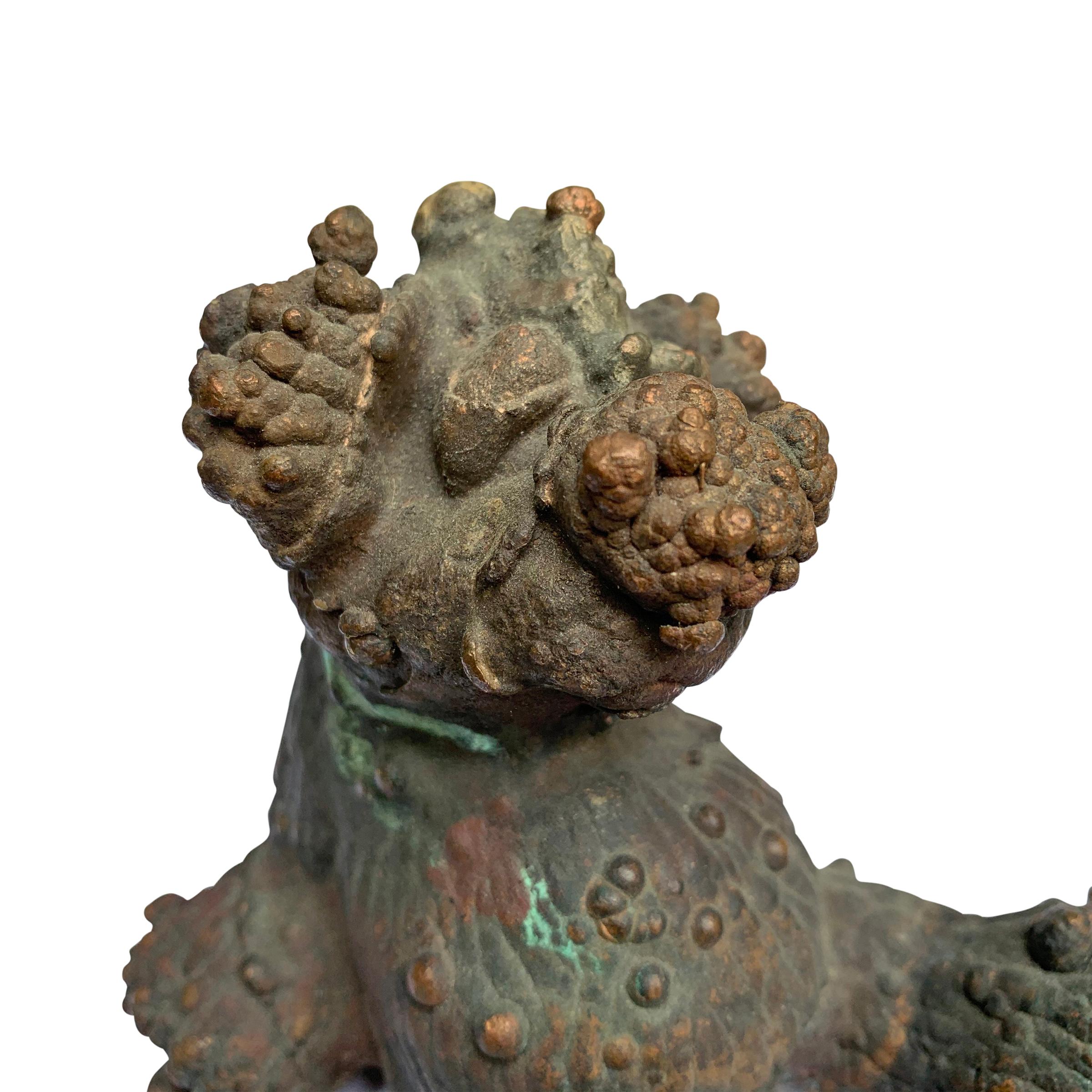 American Bronze Toy Mold 1