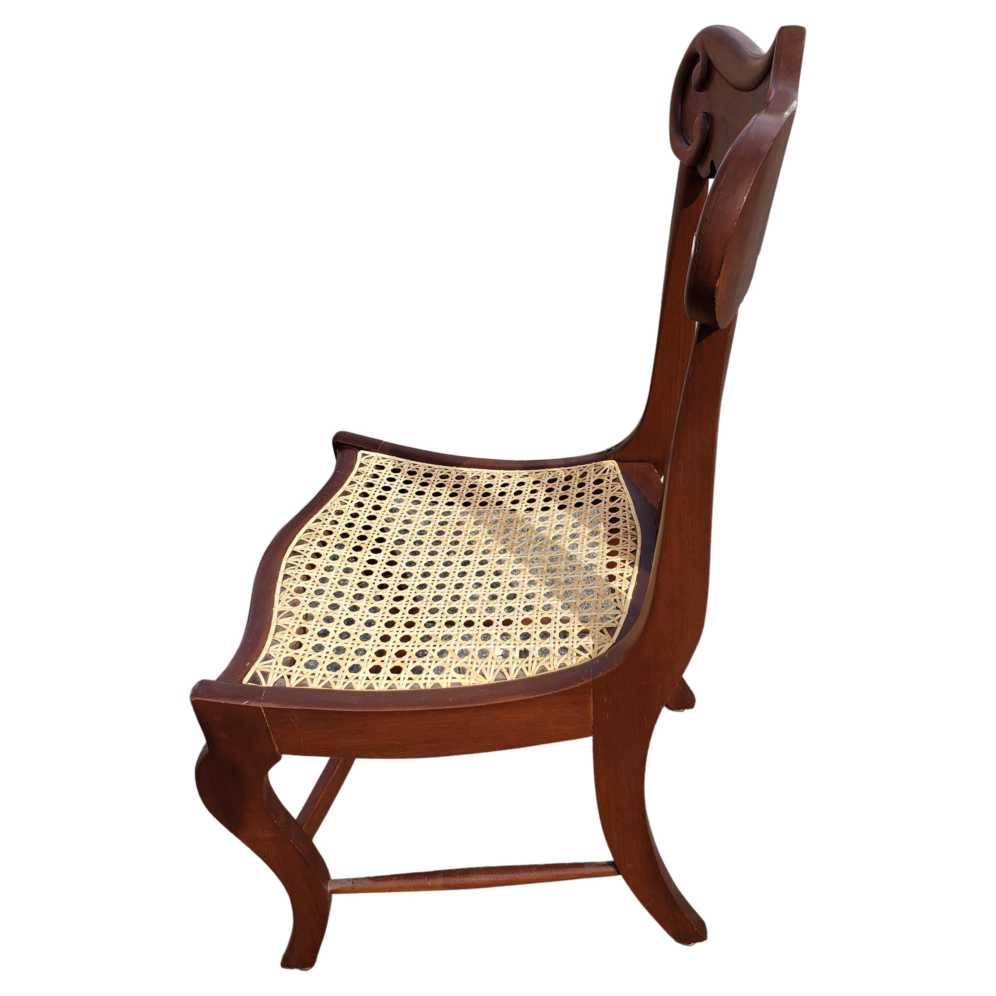 19th Century American Empire Flame Mahogany Cane Seat Chairs, circa 1890s a Pair For Sale