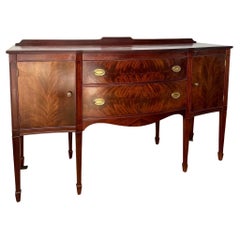 American Federal Style Mahogany Credenza Sideboard Server