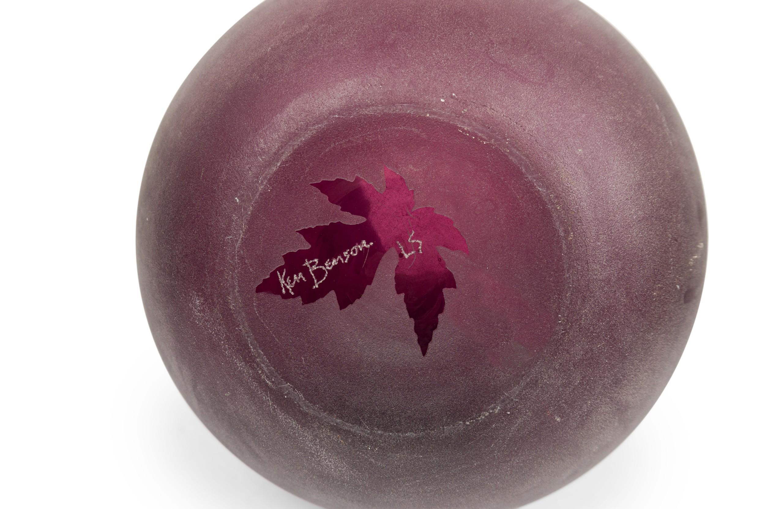 American Mid-Century Large Red Glass Vase With Leaf Designs in vendita 1