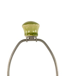 American Mid-Century Yellow Porcelain Table Lamp