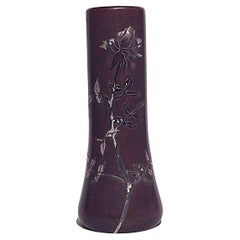American Mission Heintz Art Metal Bronze Vase American Mission Heintz Art Metal Bronze Vase