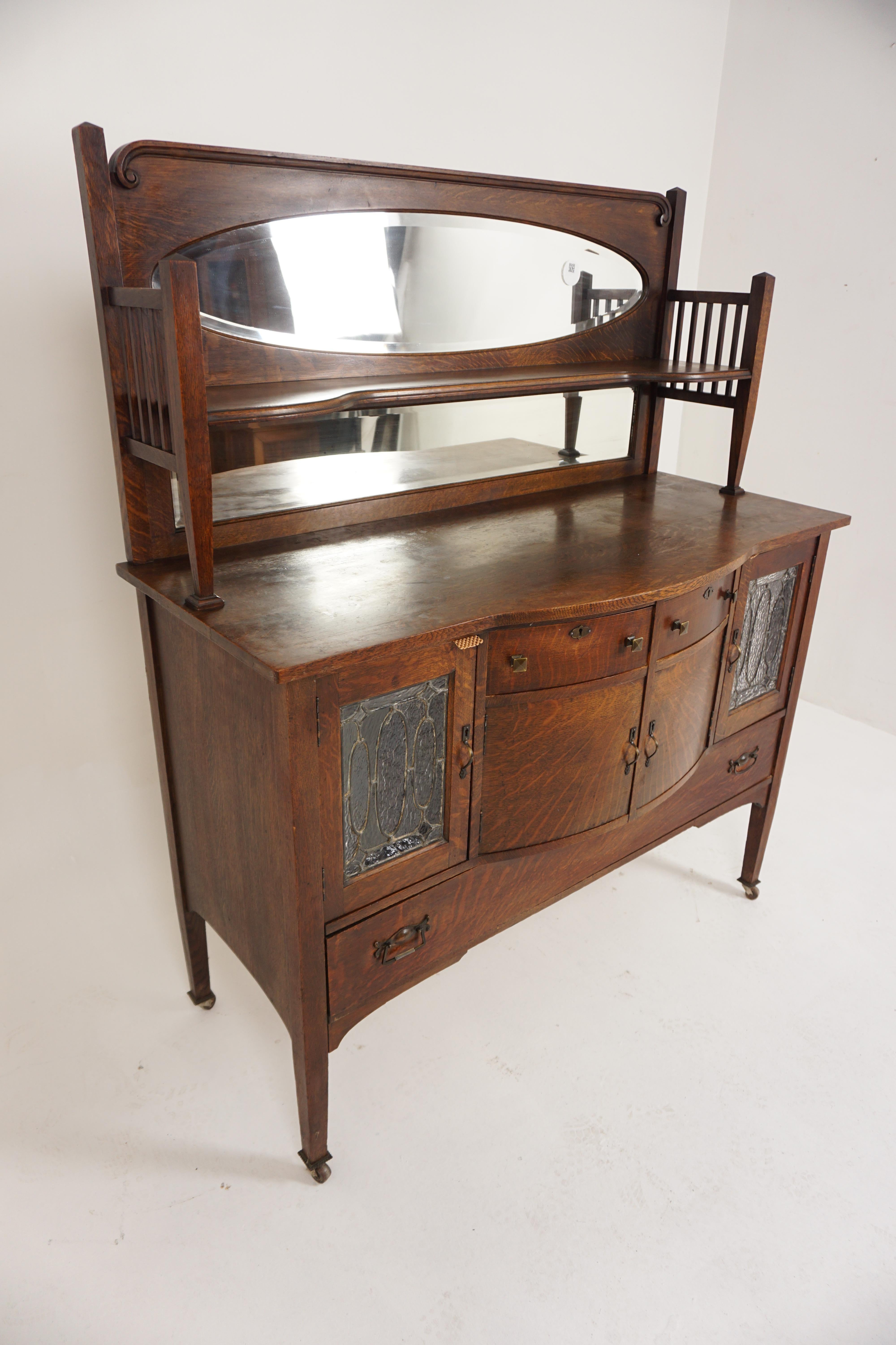 antique tiger oak buffet with mirror