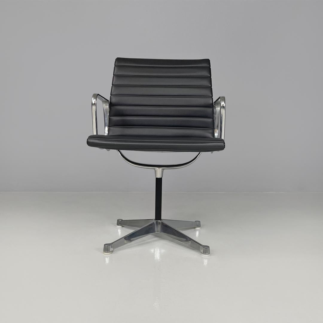 Modern American modern office chair EA108 Charles and Ray Eames for Herman Miller 1970s