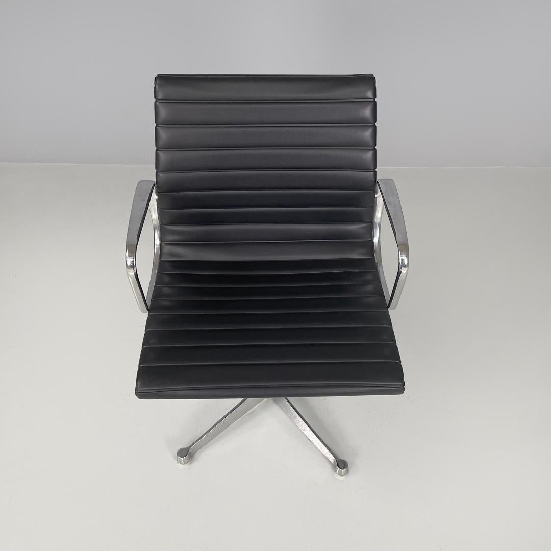 American modern office chair EA108 Charles and Ray Eames for Herman Miller 1970s 1