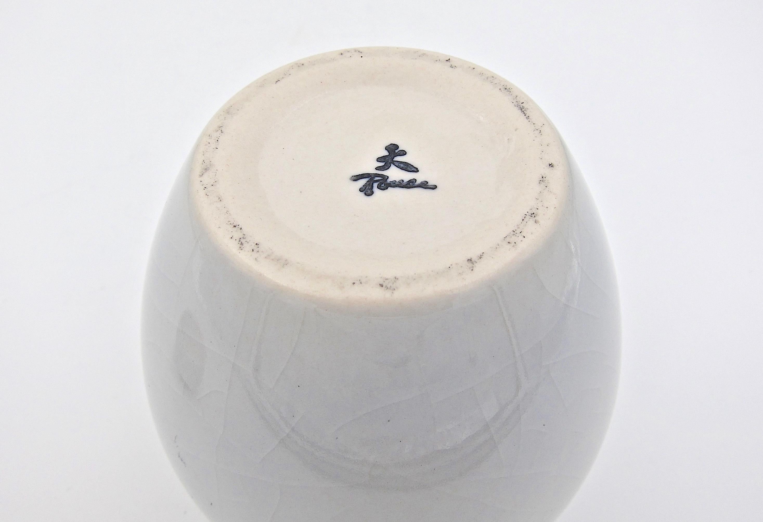 American Porcelain Ginger Jar with Craquelure Glaze by Rodney Rouse 3