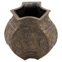American Post-War Di Pasquale Brown Ceramic Vase