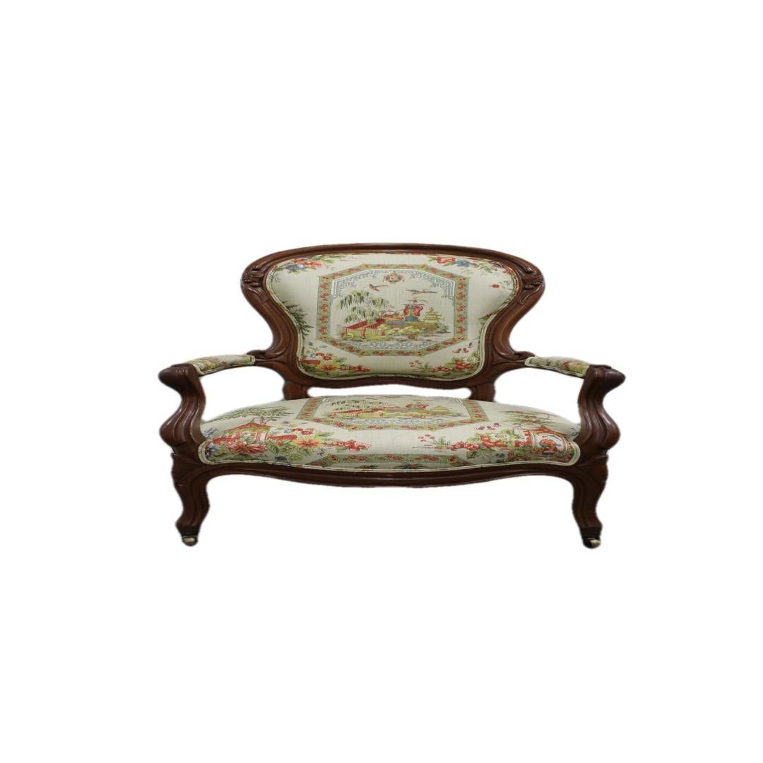 Sillón con Respaldo Globo Renacimiento Americano Nogal en venta 1