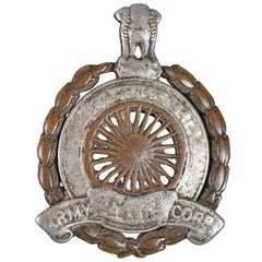Antique American Silver Medal of Military Valor