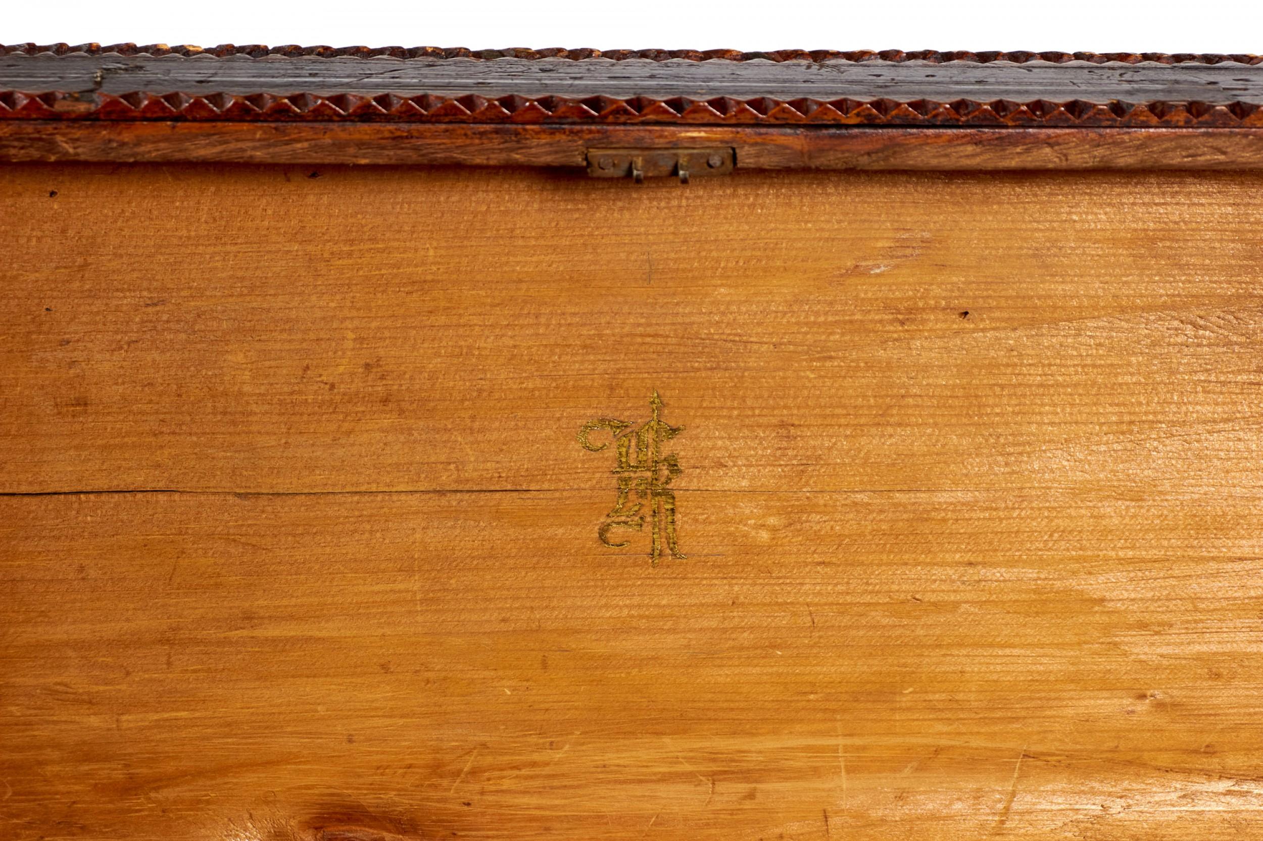 Caja de madera Tramp Art Americano Hecho a mano en venta