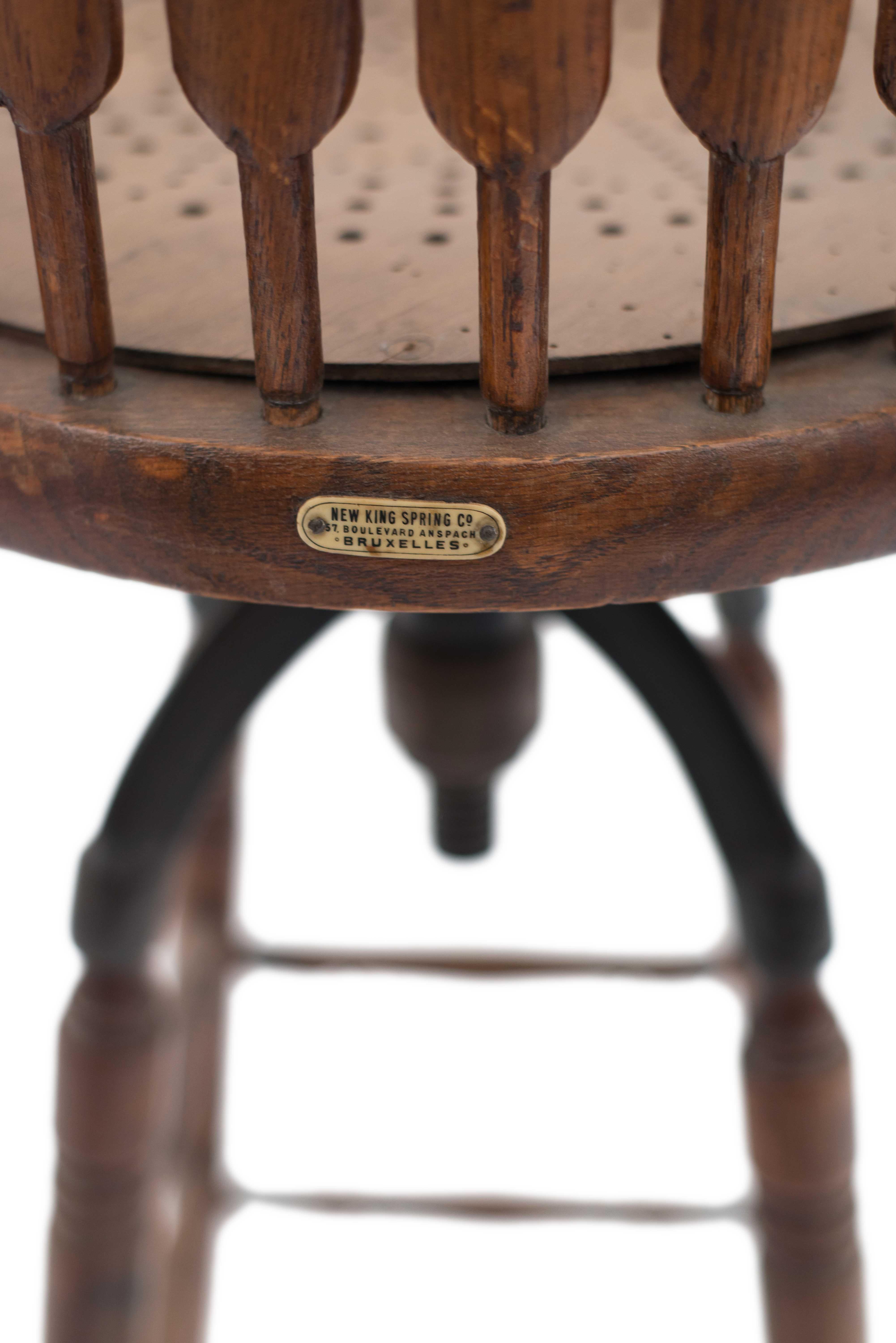 19th Century American Victorian Bookkeepers Swivel Stool For Sale