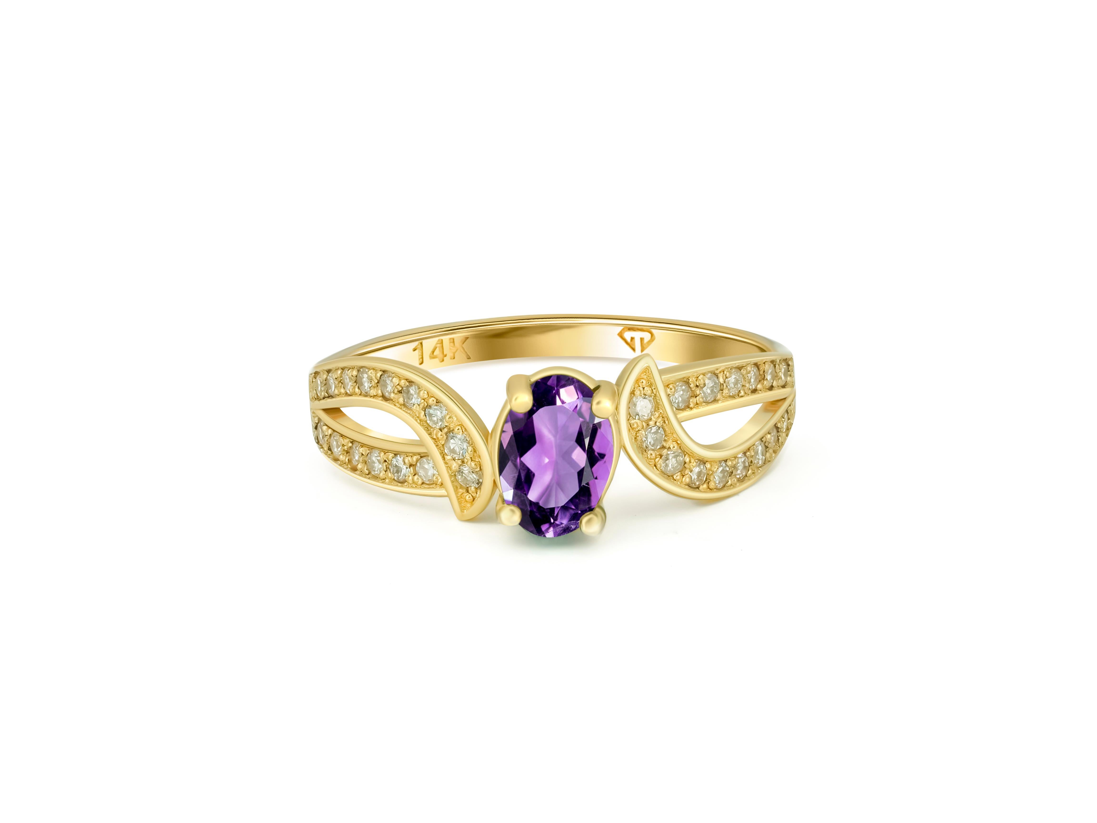 Amethyst 14k gold ring. 
Amethyst engagement ring. Amethyst vintage ring. Amethyst gold ring. February birthstone ring. Oval amethyst ring.

Metal: 14kt solid gold
Total weight: 2 gr. (depends from size)

Central gemstone: natural amethyst
Color: