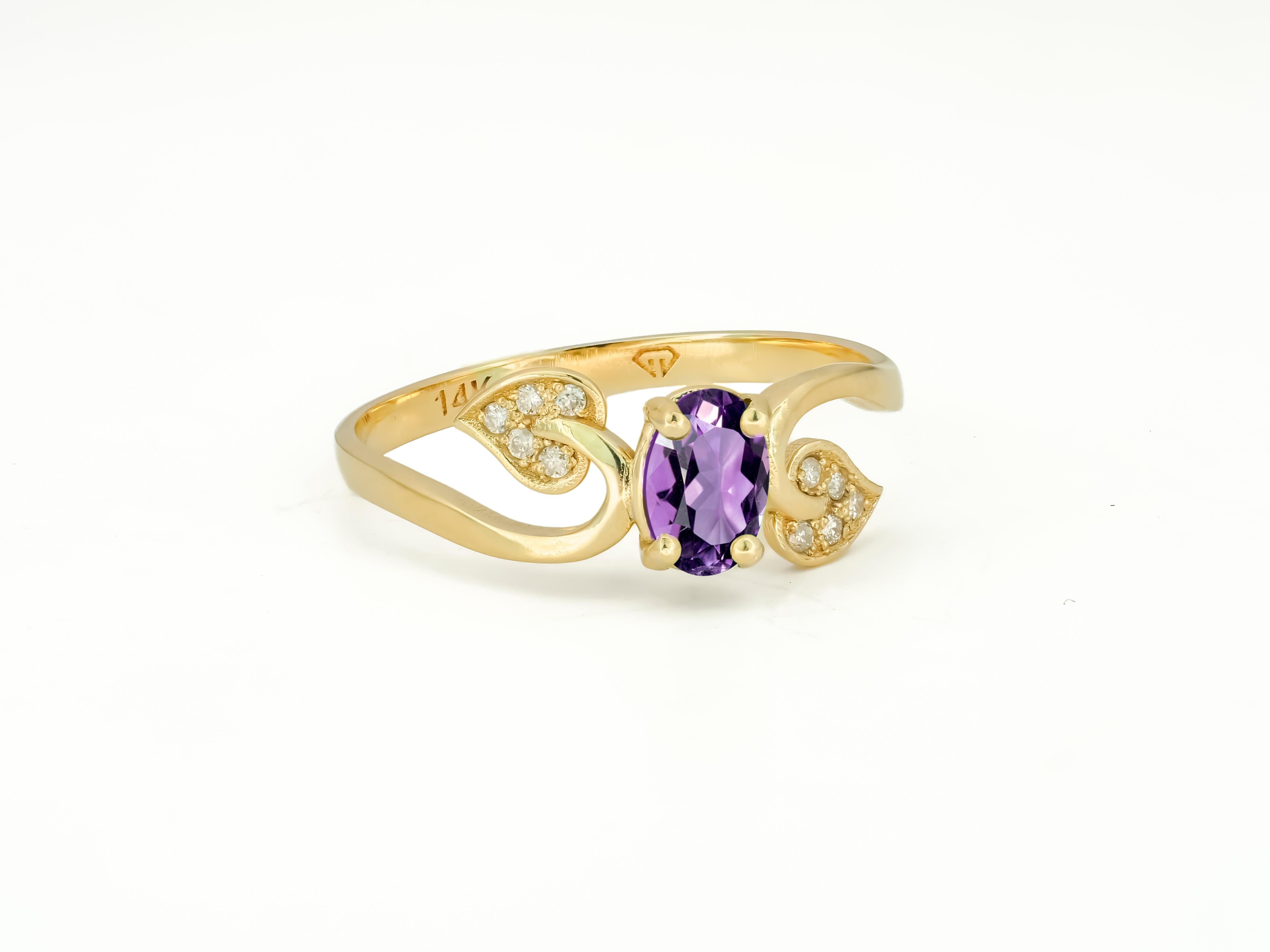 Oval Cut Amethyst 14k gold ring.  For Sale