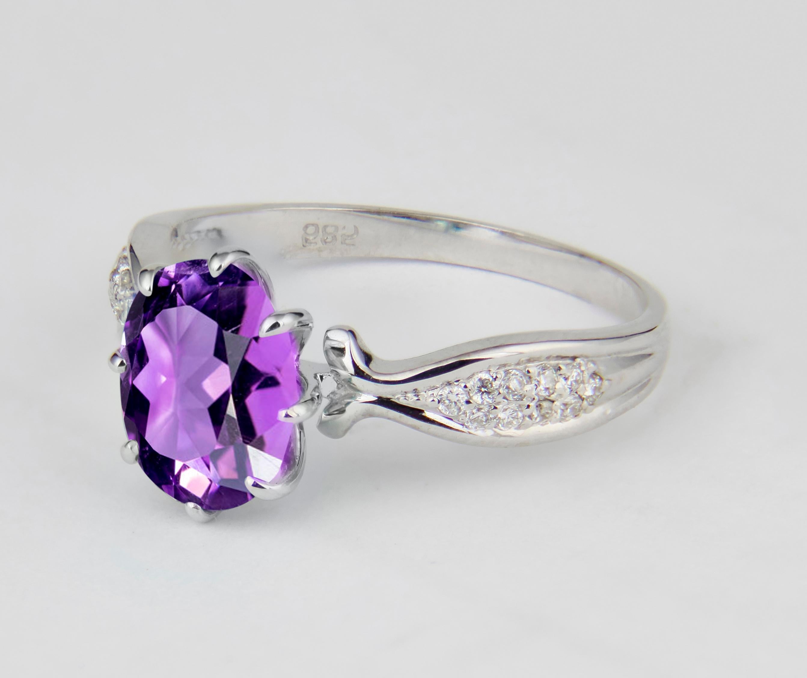 Oval Cut Amethyst 14k gold ring.  For Sale