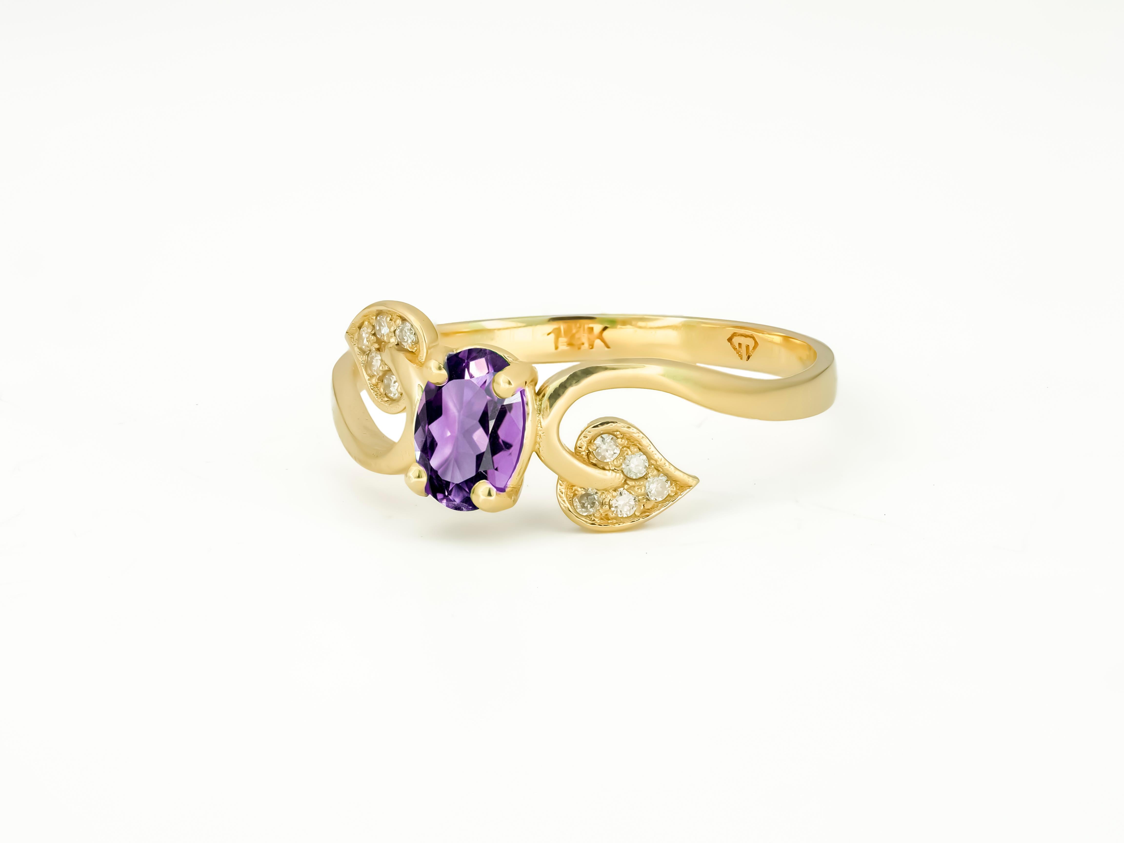 Amethyst 14k gold ring.  In New Condition For Sale In Istanbul, TR