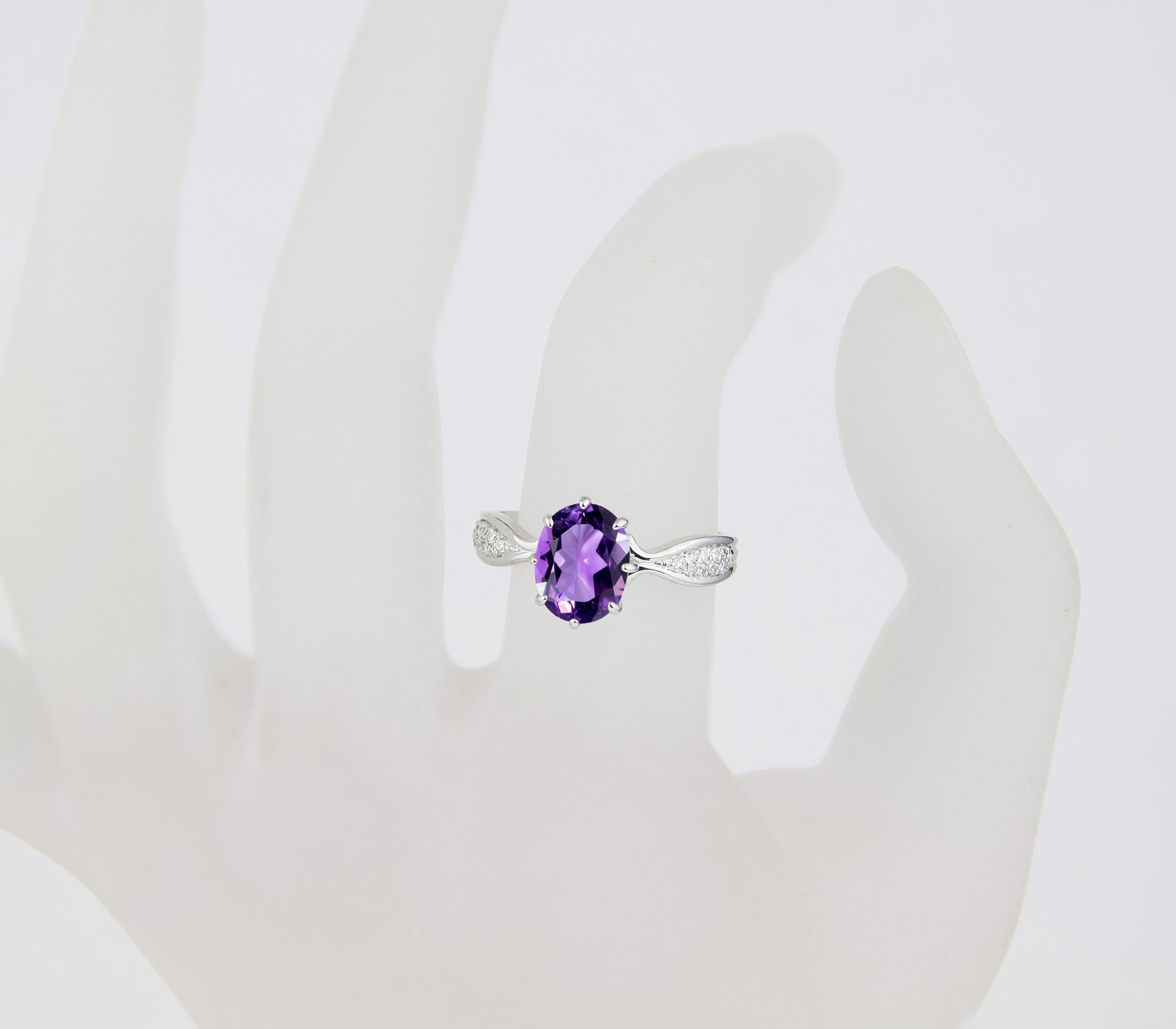 Women's Amethyst 14k Gold Ring, Oval Amethyst Ring, Amethyst Gold Ring For Sale