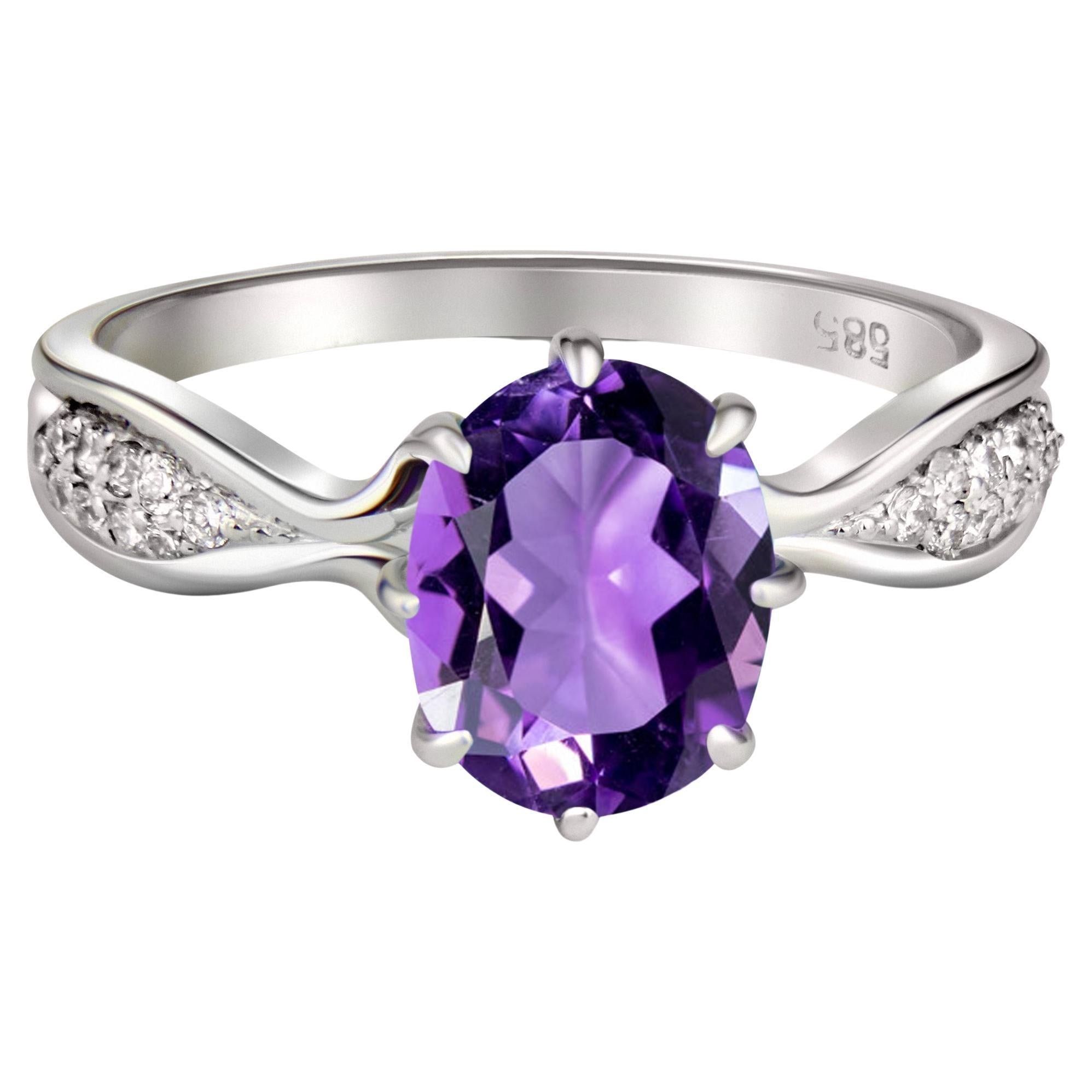 Amethyst 14k Gold Ring, Oval Amethyst Ring, Amethyst Gold Ring