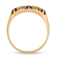 Amethyst and Peridot Suffragette Ring